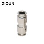 ZIQUN Brass Fittings, push fit Coupling quick connector Straight connector push