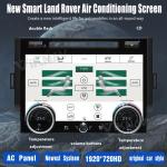 10.4 inch AC Panel Newest Generation For Range Rover Sport L494 2013-2017 Air