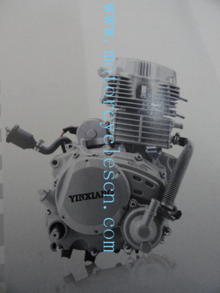162MJ CGQ150/175/200 Single cylinder Steaming water cool Three Wheels Motorcycle