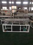 Flexible Plastic Profile Extrusion Machine / WPC Profile Production Line