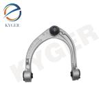 Auto Spare Car Parts Control Arms Suspension Arm For Land Rover Range Rover IV