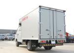 1-5 Tons Mini Diesel Cargo Truck Yuchai Euro 4 Left Steering Manual Flatbed