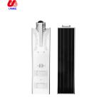 High lumen aluminum ip65 waterproof 20w 60w all in one led solar street light