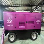 Water Well Diesel Screw Air Compressor Machine 194KW