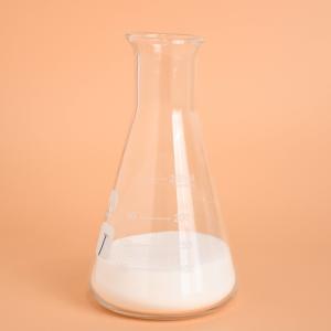 China GML90 Powder Glycerol Monolaurate Lauric Acid Monoglyceride For Food factory