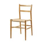 Sturdy Wood Dining Chair with Woven Cord Cushion The Perfect Addition to Your