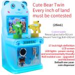 Children's Indoor Commercial Machine Gun Coin-operated Electronic Arcade Game