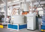 Color Blending PVC WPC Plastic Powder Turbo Mixer