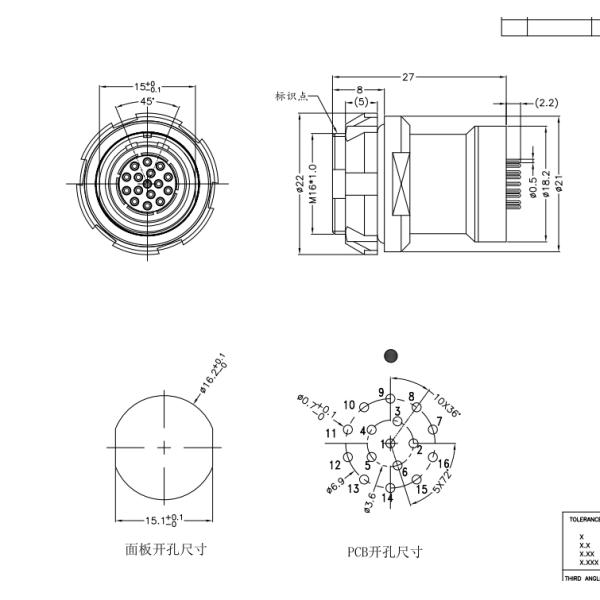 PCB Mounted 16pin PPS PEEK Fischer Cable Connector