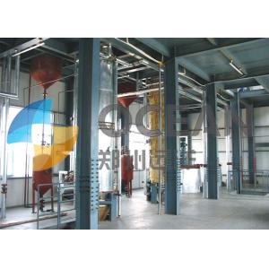 China 200-500TPD Cottonseed Oil Edible Oil Extraction Equipment Turnkey on sale