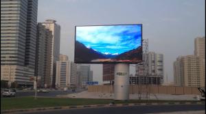 China Full Color P10 Outdoor SMD LED Display Module 320*160mm P10 Low Power Consumption factory