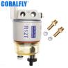 Buy cheap Racor R12t Filter Diesel Fuel Water Separator Filter Racor Filter from wholesalers