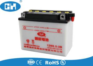 China High Energy Motorcycle Battery Acid Pack , Fast Starting Reaction Heavy Duty Motorcycle Battery factory