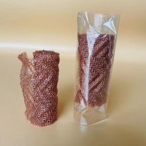 China Knitting Copper Mesh Rats Rodent Control Customized Hole Size 98% Porosity factory