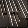Buy cheap Nickel Based Alloy Inconel 600 Round Bar 601 625 from wholesalers