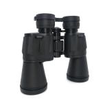 Adults 7x50 High Power Binoculars Super Clear FMC BAK4 Prism Lens For Bird