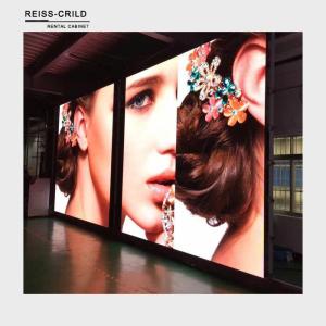 China Advertising Outdoor Rental LED Display Screen Seamless Splicing Easy Dismantle factory