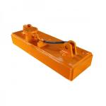 MW84 Electromagnetic Lifter For 6mm To 32mm Thick Plate