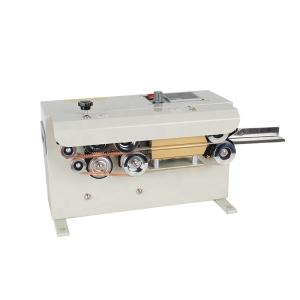 Multifunctional Automatic Band Sealing Machine Intelligent Horizontal Band