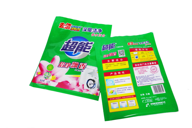 Washing Powder Packaging Bags Packaging Bags Flexo Printing Household Products