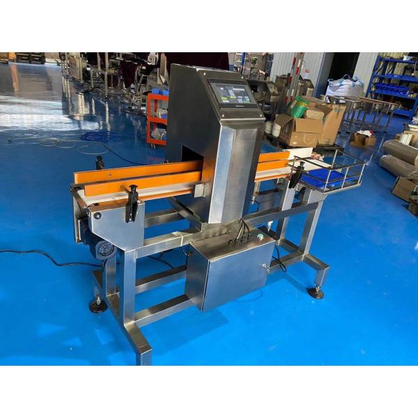 China DSP Technology Tunnel Metal Detector For Pet Bottle factory