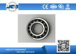 P6 Precision Steel Cylindrical Bore Self Aligning Ball Bearing Model Number 1314