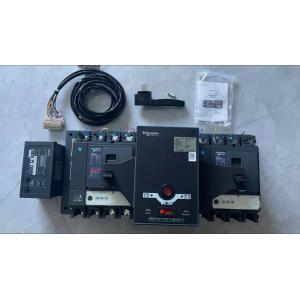 Find Perfect Solution With Schneider Class PC Transfer Switch For Industrial