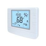 Riseem White Color Digital Heating HVAC Room 24V Home Thermostat With 5/1/1