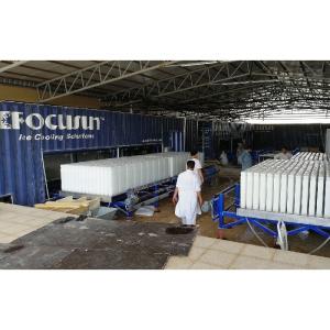 Water Cooling Direct Cooling System Containerized Ice Block Making Machine 10