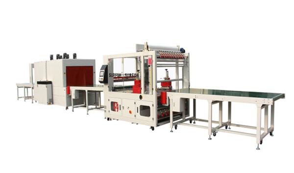 China 1960mm Multi Packing Machine Shrink Wrap factory