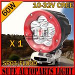 NEW 6 INCH 60w LED Driving Light CREE For 4x4 jeep truck tractor offroad working