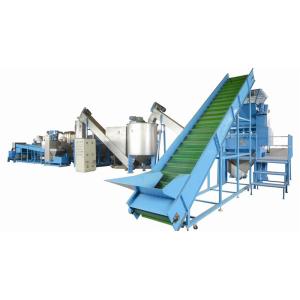 China Customized PP PE Plastic Granulator Machine , Recycling Plant Machinery With Water Ring Cutter factory