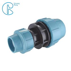 China Quick Installation PP Reducer Coupling Fittings For Hot / Cold Water Supply factory