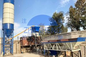 China HZS35 Customized Wet Mix Concrete Batch Plant, Ready Mix Concrete Batching Plant factory