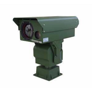 China Long Distance Thermal Camera with 5-10KM Minimum Focus Distance and N × 360 ° Continuous Rotation factory