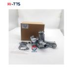 129917-42010 Water Pump For 4D98 4TNE98 4TNV98 Diesel Engine Water Pump