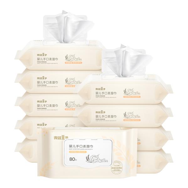 Customized Private Label Unscented Bamboo Natural Fabric Biodegradable Baby