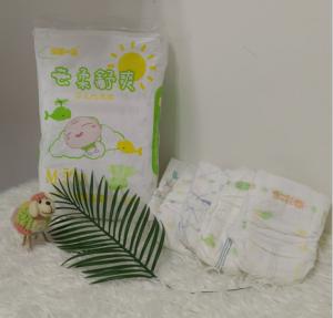 China Hot sale Ultrathin Huge Absorbent Super Soft Disposable Diaper Pant factory