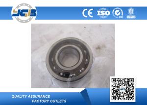 China 7204BEP 7205BEP 7206BEP Single Row Angular Contact Ball Bearing For Repair Welding Machine factory