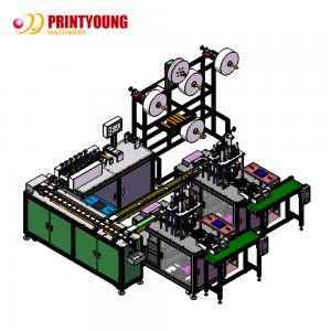 China PRY-120 Face Mask Making Machine PLC Control System Disposable Mask Making Machine on sale