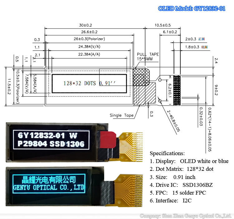 0.91 Inch 128x32 White Blue OLED Panel 15 Pin 0.91 OLED Display SSD1306 SPI I2C OLED Screen 128*32 Inch 128*32 OLED 128*32