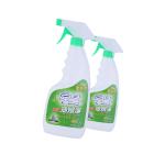 Hot Sale Multi Purpose Household Cookware Cleaner