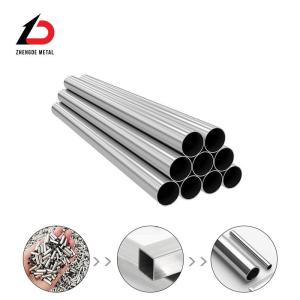 China Customized High-Quality ASTM AISI 304L/309S/310S/316L 0.5-15mm Stainless Steel Tube with China Wholesale Building Materials Polished Pipeline factory
