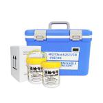 12L Portable Medicine Cooler UN2814 With Biosafety Features