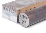 Round Alloy Forged Steel Bar 130 - 1600mm ASTM 4140 High Performance
