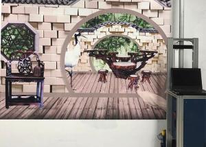 China 120w 18m2/h 720*1080dpi Wall Mural Printing Machine factory
