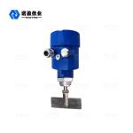 NYZX series Rotary paddle level switch Probe length 100mm (length can be