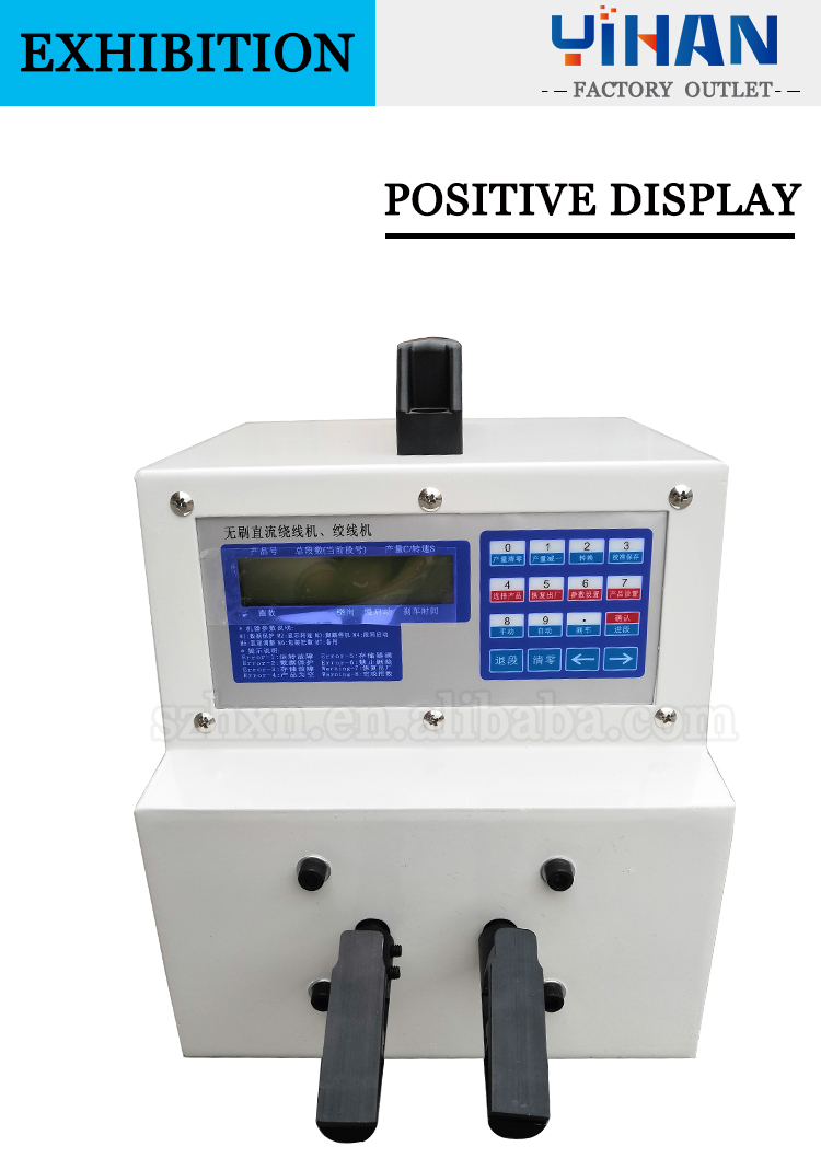Main Shaft Direction Positive and Negative Reversible Automatic Clamp Stranding Machine