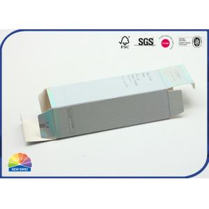 Laser Silver Paper Reverse Tuck Box Skincare Folding Package