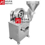 Universal Pharmaceutical Pulverizer Carbon Black Turmeric Crusher Machine